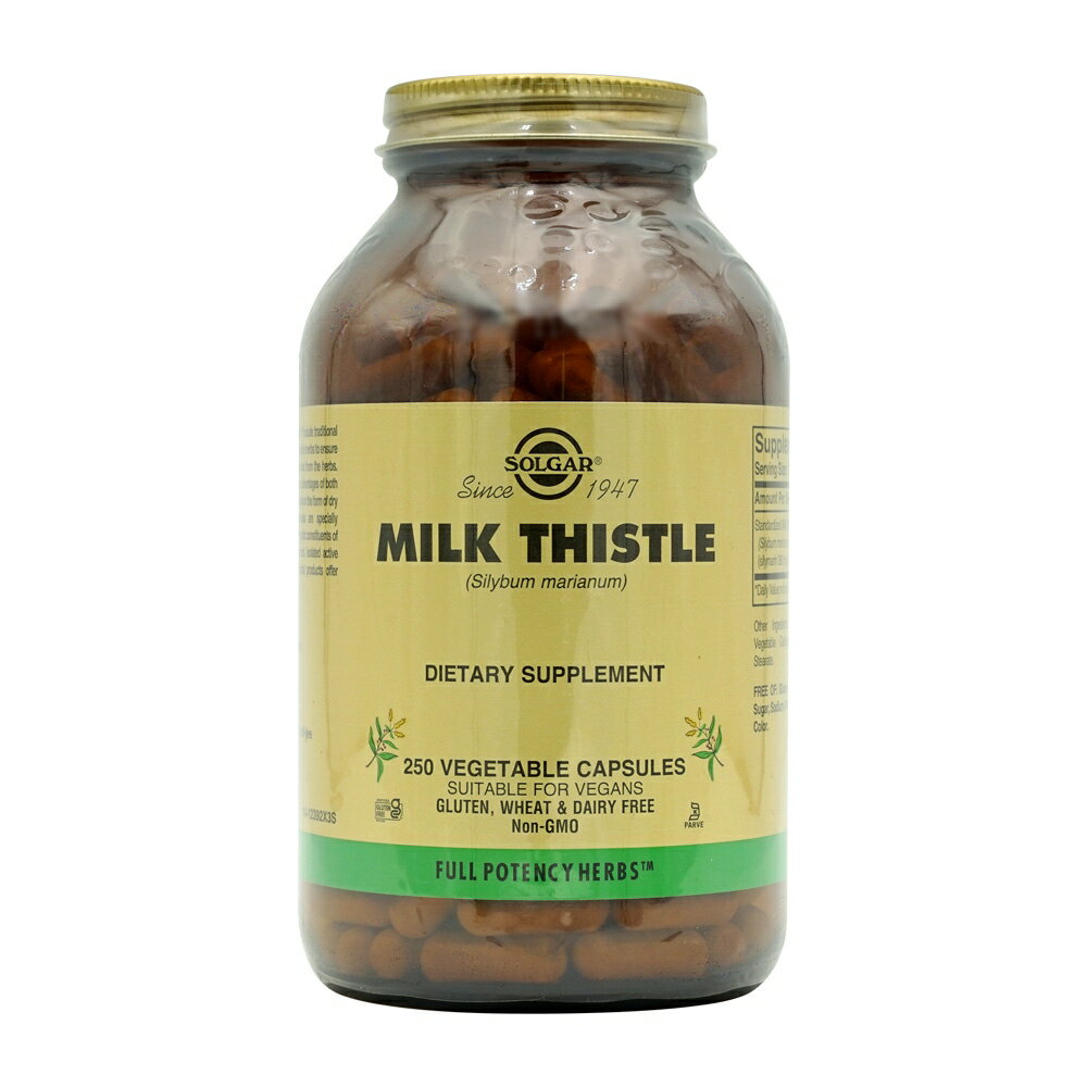 楽天VitaCafe【送料無料】 ミルクシスル 250粒 ベジカプセル ソルガー お酒【Solgar】Milk Thistle, 250 Veg Capsules