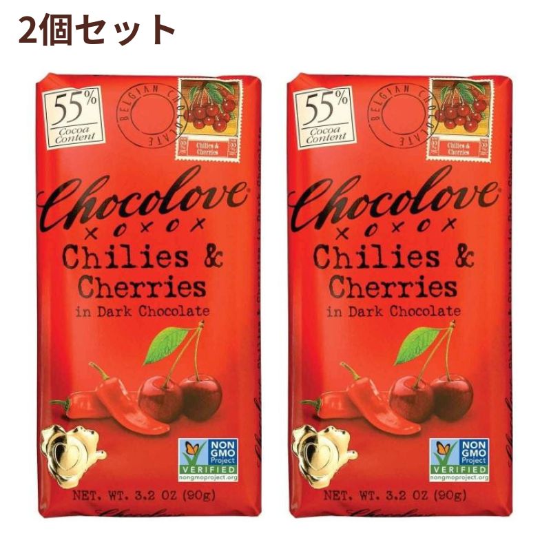 yz 2Zbg ``F[ _[N`R[g 90g `Ru h Â َq `R yChocolovezChilies & Cherries in Dark Chocolate 3.2 oz