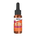 【送料無料】ビタミンE オイル 253IU 30ml リキッド 液体 ナウフーズ【Now Foods】Vitamin E-Oil 253 IU, 1 fl oz