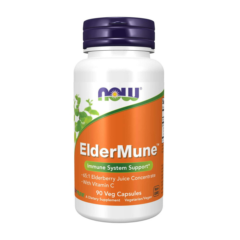 【送料無料】 エルダーミューン 90粒 ベジカプセル ナウフーズ【Now Foods】ElderMune Immune System Support, 90 Veg Capsules
