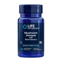 【送料無料】 マッシュルーム イミューン ベータグルカン配合 3粒粒 ベジカプセル ライフエクステンション【Life Extension】Mushroom Immune with Beta Glucans, 30 Veg Capsules