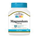  マグネシウム 250mg 110粒 タブレット 21センチュリーMagnesium 250 mg, 110 Tablets