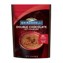  ダブルチョコレート ホット ココア ミックス 298g ギラデリDouble Chocolate, Hot Cocoa Mix 10.5oz