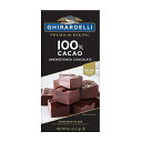 【送料無料】 100 カカオ 無糖 チョコレート プレミアム ベーキングバー 113.5g ギラデリ【Ghirardelli】100 Cacao Unsweetened Chocolate Premium Baking Bar 4 oz