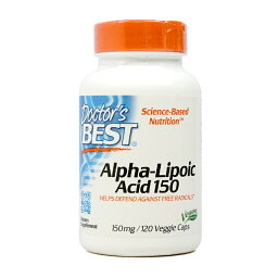 【送料無料】 アルファリポ酸 150mg 120粒 ベジカプセル ドクターズベスト【Doctor's Best】Alpha-Lipoic Acid 150, 150 mg, 120 Veg Capsules
