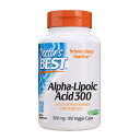 【送料無料】 アルファリポ酸 300mg 180粒 ベジカプセル ドクターズベスト【Doctor's Best】Alpha-Lipoic Acid 300, 3...