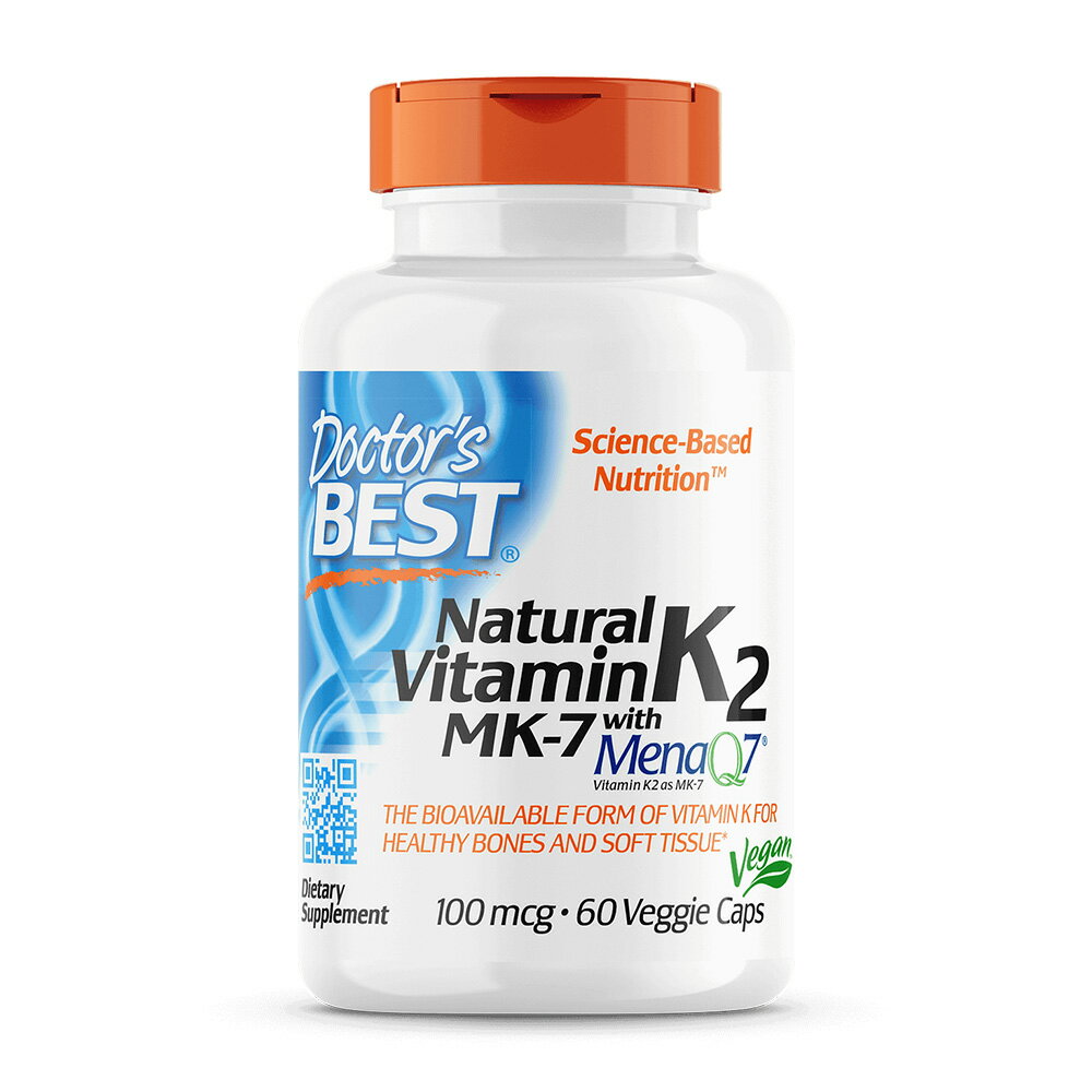 【送料無料】 天然ビタミン ビタミンK2 MK-7 メナQ7配合 100mcg 60粒 ベジカプセル ドクターズベスト【Doctor's Best】Natural Vitamin K2 MK-7 with MenaQ7 100 mcg, 60 Veggie Caps