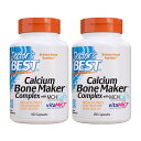 【送料無料】 2個セット カルシウム ボーンメーカー コンプレックス 180粒 カプセル ドクターズベスト【Doctor's Best】Calcium Bone...