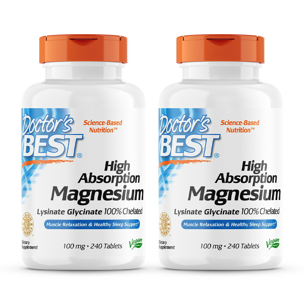 【送料無料】2個セット 高吸収 マグネシウム 240粒 タブレット ドクターズベスト【Doctor 039 s Best】High Absorption Magnesium 100 mg, 240 Tablets