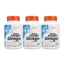 【送料無料】 3個セット イチョウ葉 ギンコ 120mg 120粒 ベジカプセル ドクターズベスト【Doctor's Best】Extra Strength Ginkgo 120 mg, 120 Veg Capsules