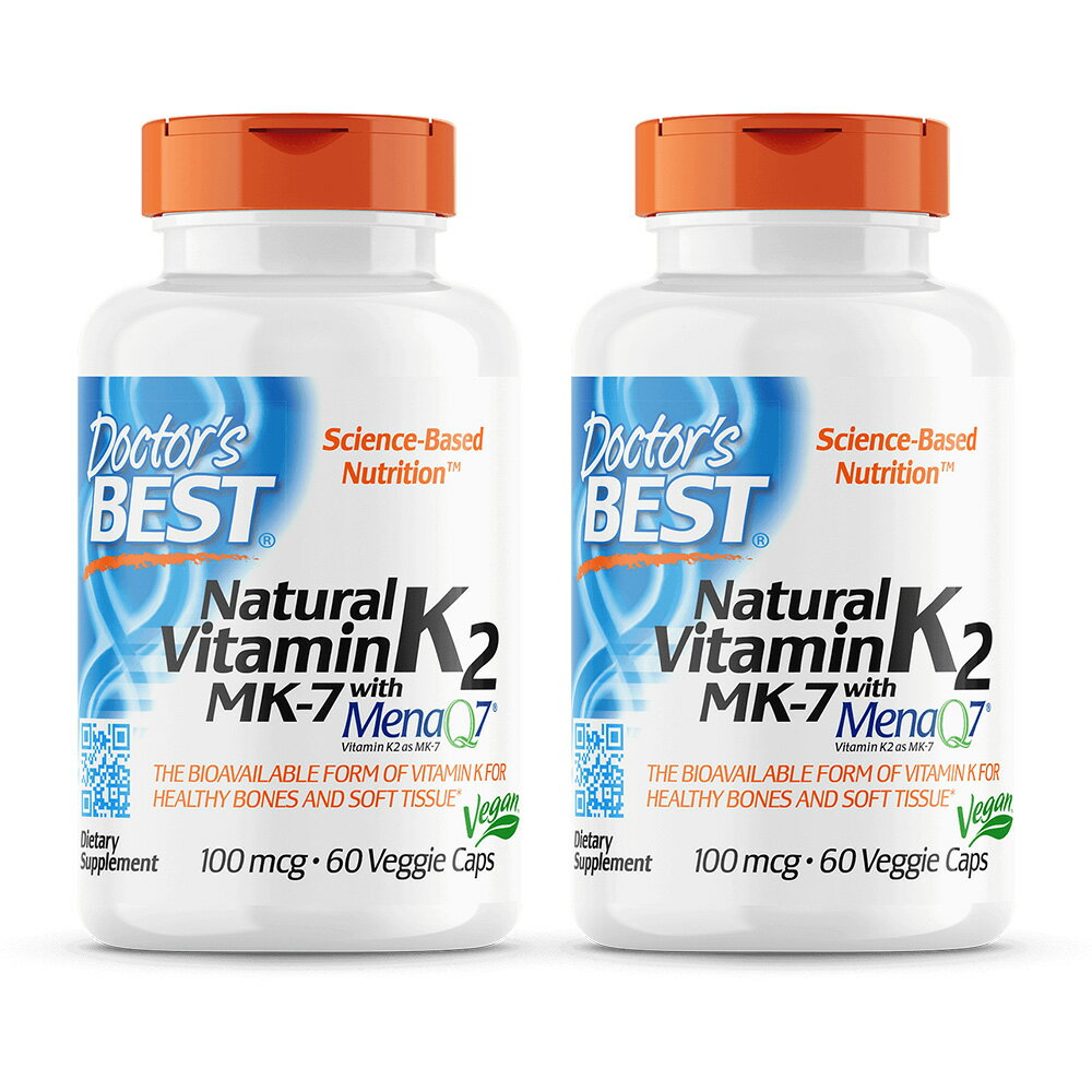 【送料無料】 2個セット 天然ビタミン ビタミンK2 MK-7 メナQ7配合 100mcg 60粒 ベジカプセル ドクターズベスト【Doctor's Best】Natural Vitamin K2 MK-7 with MenaQ7 100 mcg, 60 Veggie Caps