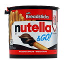 【送料無料】 1個 ヌテラ＆ゴー！ 51g ヌテラ チョコレート スティック お菓子【Nutella】Nutella& Go!, 1.8 OZ