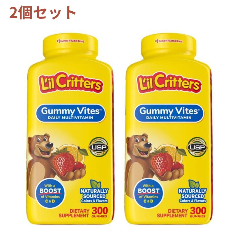 リルクリターズ マルチビタミングミ 300粒 2個セット 子供用 キッズGummy Vites Complete MultiVitamin 300 Gummies 2set