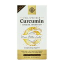 【送料無料】 フルスペクトル クルクミン 40mg 30粒 リキッドソフトジェル ソルガー【Solgar】Full Spectrum Curcumin, 30 Liquid Extract Softgels