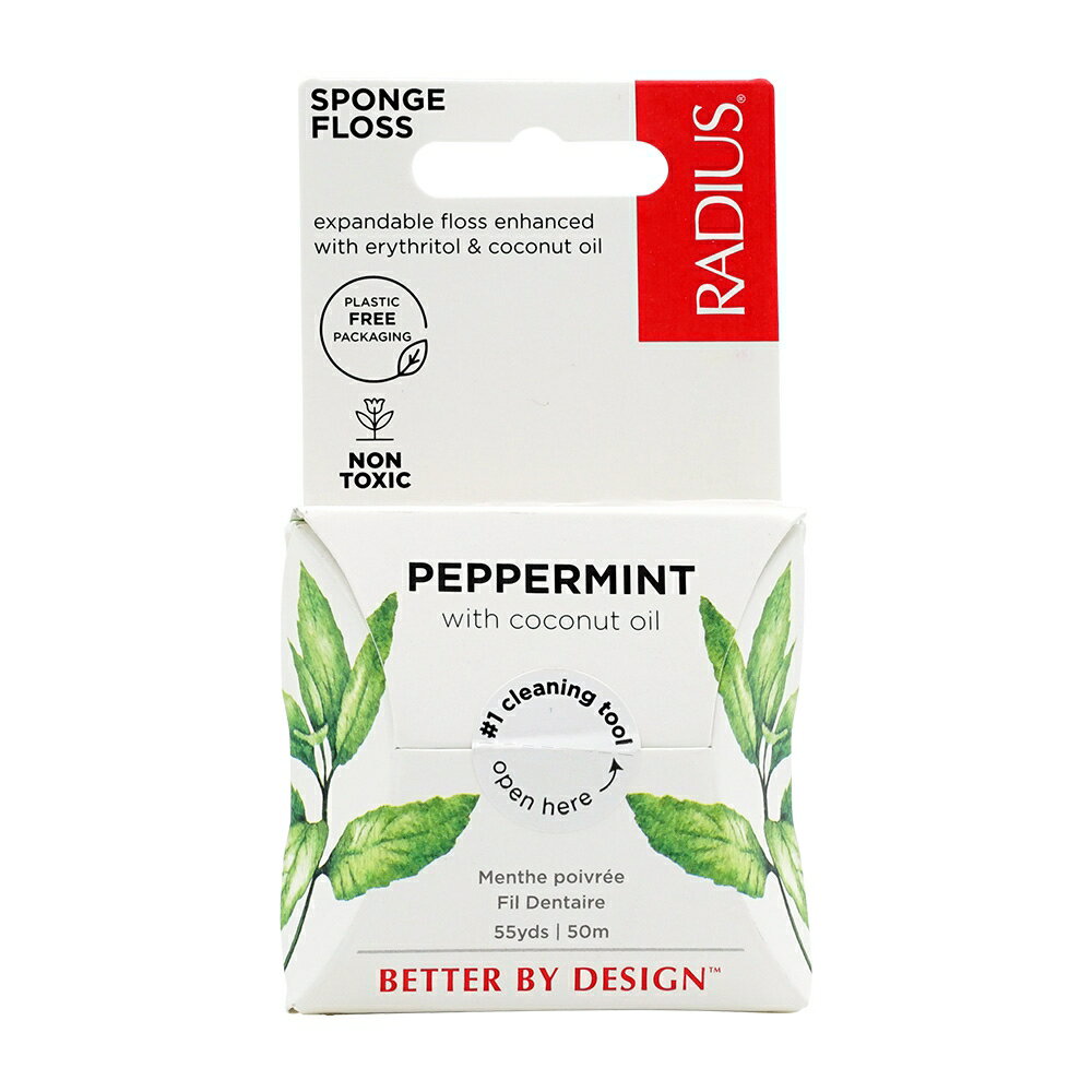 【送料無料】 オーガニックフロス ペパーミント 50m ラディウス【RADIUS】Organic Floss Peppermint 55 Yards