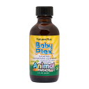 yzAj}p[h xr[vbNX  }`r^~ Lbh hbv 60ml lC`[YvX qp LbYTvg t́yNatures PluszAnimal Parade Baby Plex Sugar-Free Multivitamin Liquid Drops, 2 fl oz