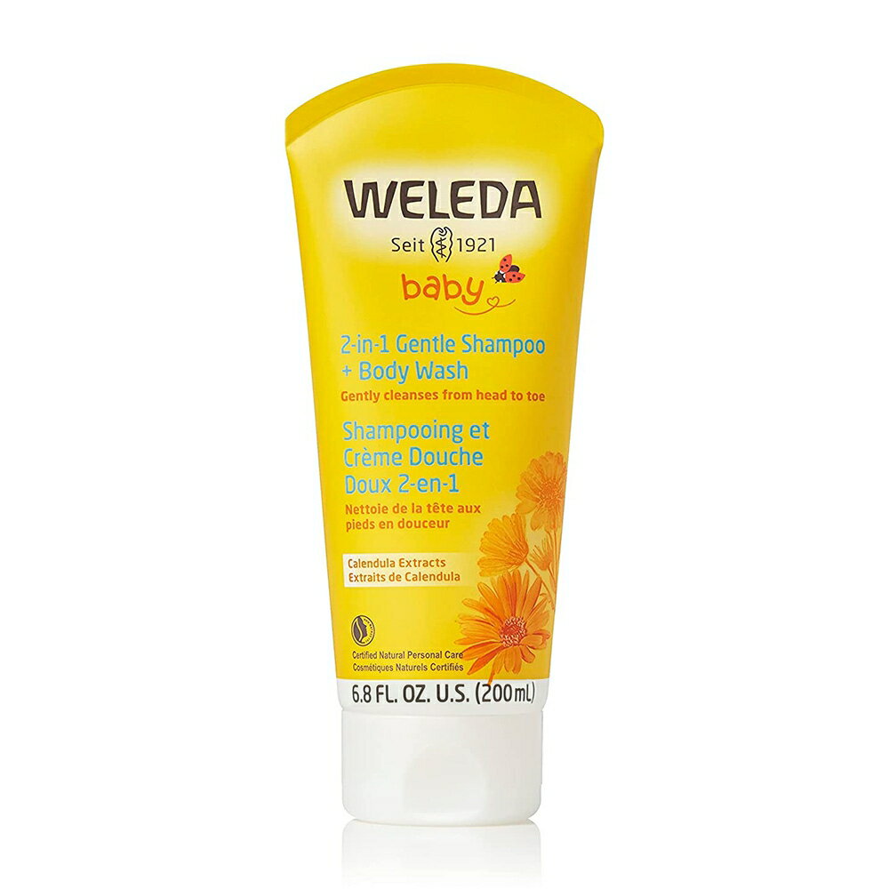 【送料無料】 ベビーシャンプー&ボディウオッシュ 200ml カレンデュラ ヴェレダ【WELEDA】Baby Shampoo and Body Wash 6.8 FL OZ