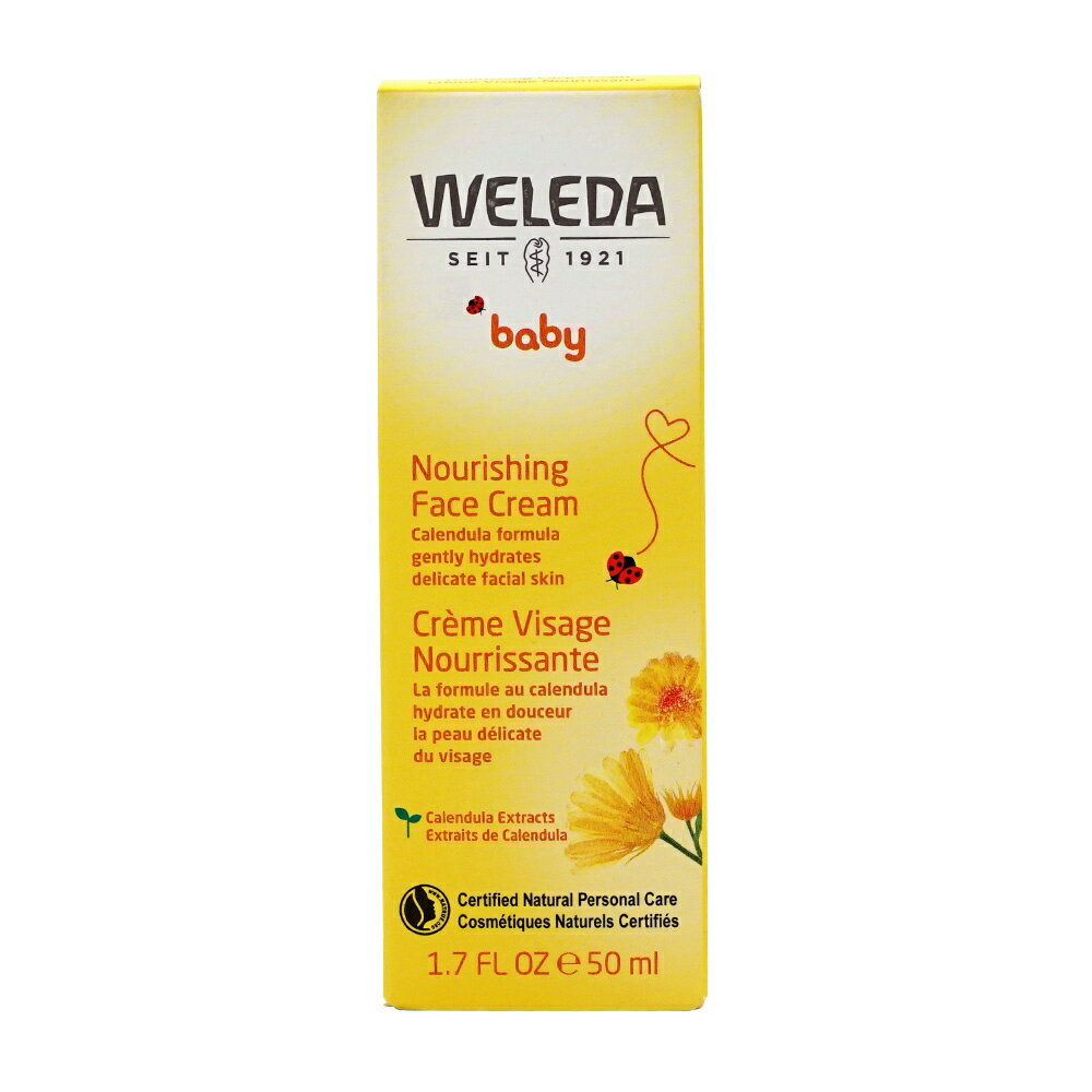 【送料無料】 カレンデュラ ベビーフェイスクリーム 50ml ヴェレダ【Weleda】Baby, Calendula Face Cream 1.7 fl. ozのサムネイル