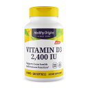 【送料無料】 ビタミンD3 2400IU 120粒 ソフトジェル ヘルシーオリジンズ 健康【Healthy Origins】Vitamin D3 2,400 IU 120 Softgels