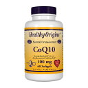 【送料無料】 コエンザイムQ10 100mg 60粒 ソフトジェル ヘルシーオリジンズ 美容【Healthy Origins】CoQ10 100 mg, 60 Softgels