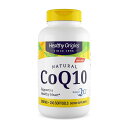 【送料無料】 エンザイムQ10 300mg 150粒 ソフトジェル ヘルシーオリジンズ 美容 健康【Healthy Origins】Natural CoQ10 ...
