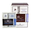 【送料無料】 パリ ブラックティー 20個 個包装 ティーバック ハーニー&サンズ 飲料 ドリンク 冬【Harney & Sons】Paris, 20 Wrapped Sachets 1.7 oz