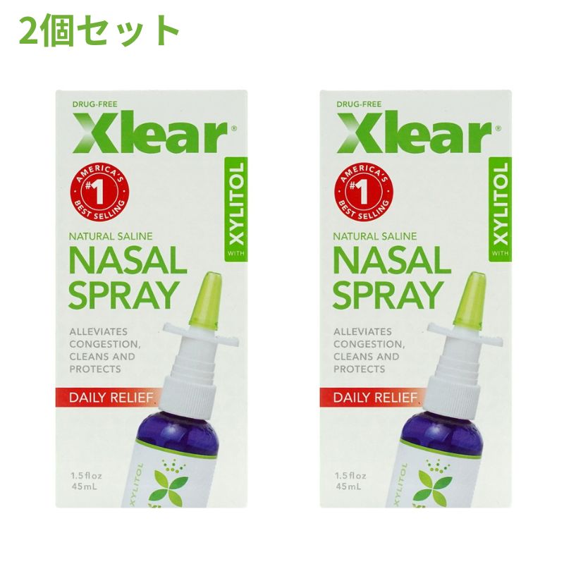 ナザールスプレー ナチュラルサリン 45ml 鼻スプレー キシリア 2個セット Natural Saline Nasal Spray 45ml 2set