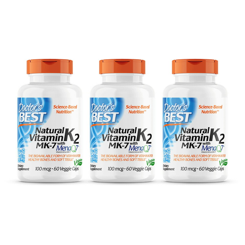 【送料無料】 3個セット 天然ビタミン ビタミンK2 MK-7 メナQ7配合 100mcg 60粒 ベジカプセル ドクターズベスト【Doctor's Best】Natural Vitamin K2 MK-7 with MenaQ7 100 mcg, 60 Veggie Caps