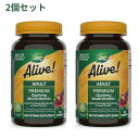 【送料無料】 2個セット アライブ アダルト マルチビタミン 90粒 グミ ネイチャーズウェイ【Nature 039 s Way】Alive Adult Premium Gummies Multivitamin, 90 Gummies