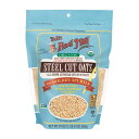 【送料無料】 オーガニック スティールカットオーツ オート麦 680g ダイエット ボブズレッドミル【Bob's Red Mill】Organic Steel Cut Oats 24 oz