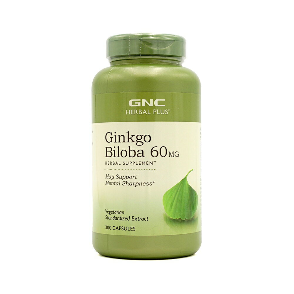 【送料無料】ハーバルプラス ギンコビローバ イチョウ葉エキス 60mg 300粒 カプセル ジーエヌシー【GNC】Herbal Plus Ginkgo Biloba 60 mg, 300 Capsules