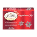 【送料無料】 ブラックティー ジンジャーブレッドジョイ 20個入り ティーバッグ トワイニング 紅茶【Twinings】Black Tea Gingerbread Joy, 20 Tea Bags