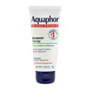 【送料無料】 ヒーリング オイントメント 軟膏 50g アクアフォー【Aquaphor】Healing Ointment 1.75 oz