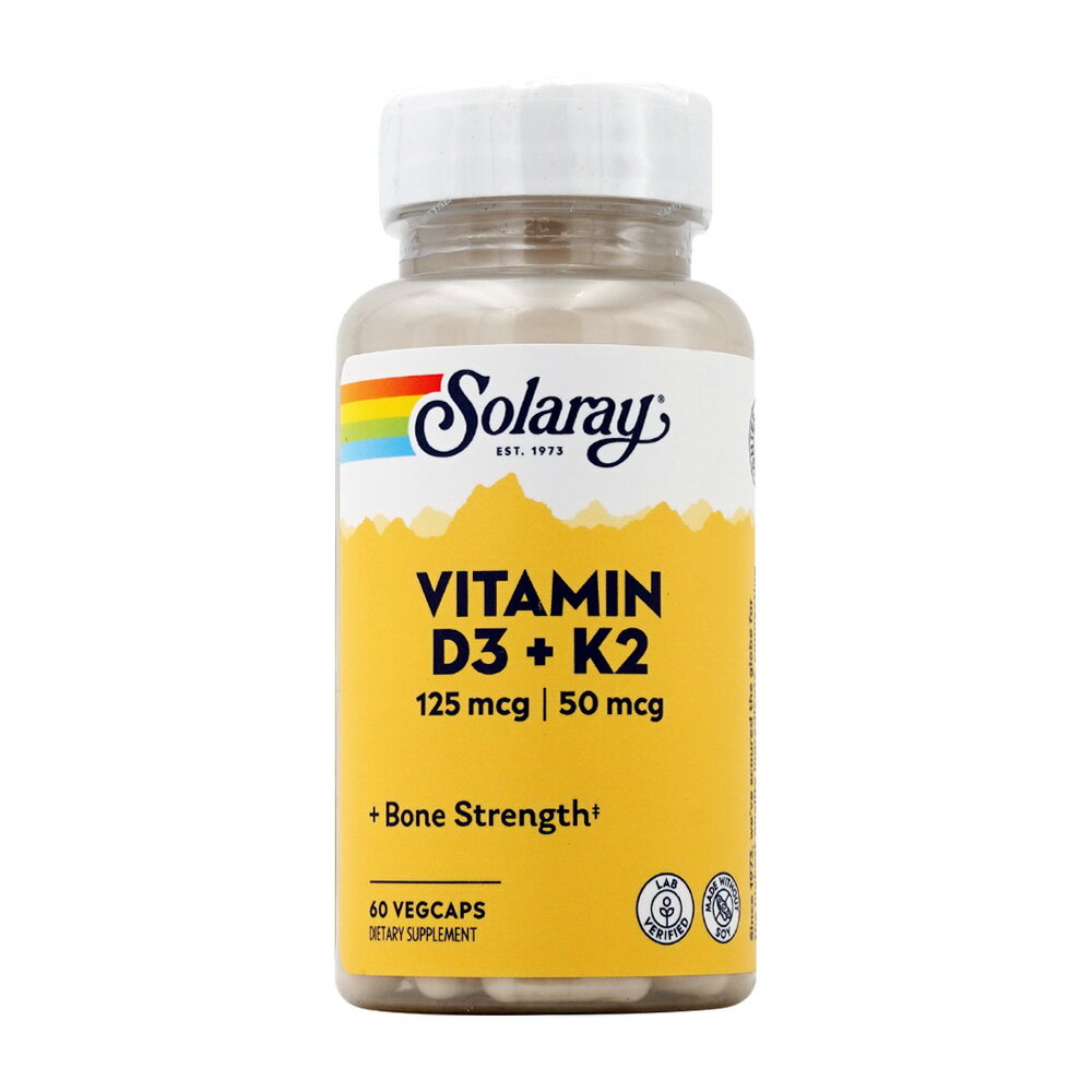 【送料無料】 ビタミンD3＆K2 60粒 ベジカプセル ソラレー ビタミン【Solaray】Vitamin D3 (125 mcg) + K2 (50 mcg), 60 VegCapsのサムネイル