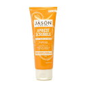 【送料無料】ブライトニング アプリコット スクラブ 113g ジェイソン 洗顔 美容 スクラブジェル【Jason】Brightening Apricot Scrubble, 4 oz