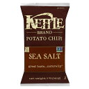  ポテトチップス シーソルト 141g ケトル ポテチ お菓子 スナック おやつ グルテンフリーPotato Chips Sea Salt 5 oz