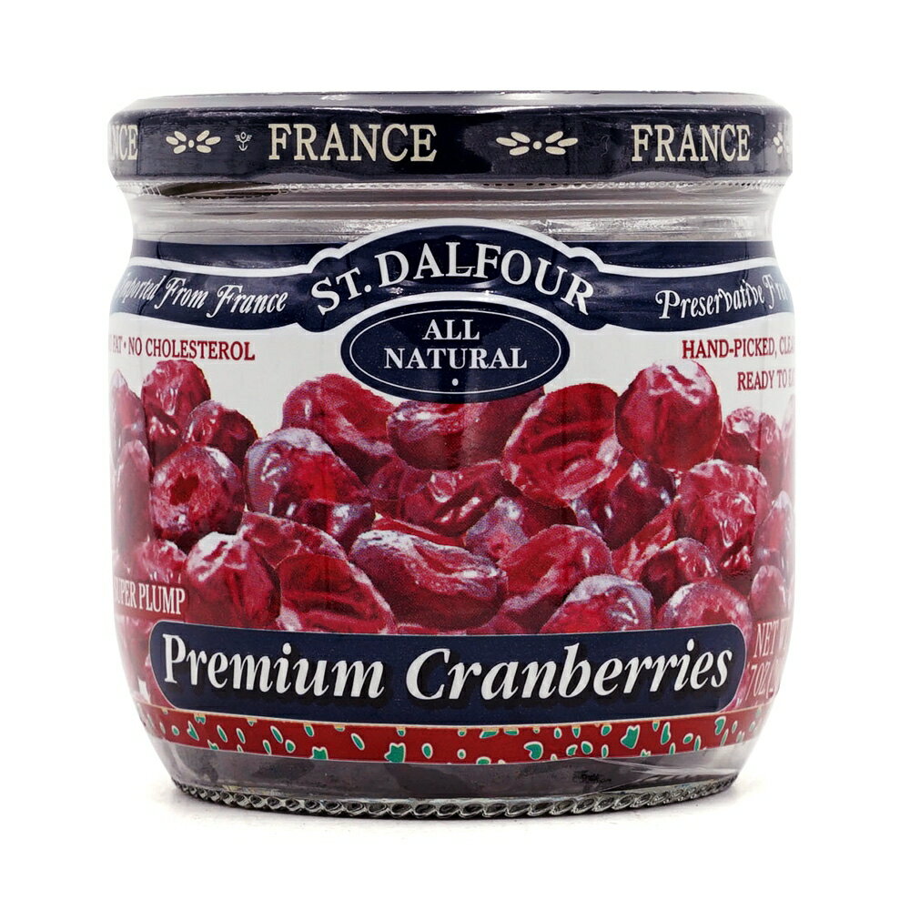 【送料無料】 プレミアム クランベリー 200g スーパープランプ サンダルフォー【St. Dalfour】Super Plump Premium Cranberries, 7 oz