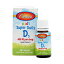 ̵ Ҷ ѡǥ꡼ å ӥߥD3 ꥭå ӥߥD 400IU 10.3ml 륽  ΡCarlson LabsSuper Daily Vitamin D3 for Kids Liquid Vitamin D 400 IU, 0.36 fl oz