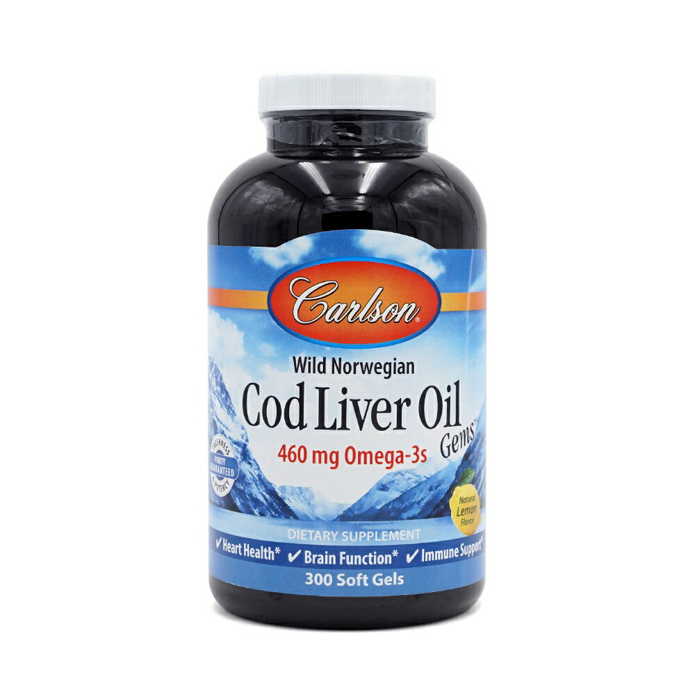  コッドリバーオイル タラ肝油 レモン 460mg 300粒 ソフトジェル カールソンラボ オメガCod Liver Oil Lemon 460 mg, 300 Softgels