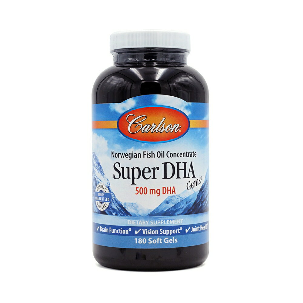 【送料無料】 スーパー DHA 500mg 180粒 ソフトジェル カールソンラボ オメガ ビジョンサポート【Carlson Labs】Super-DHA Gems 500 mg, 180 Softgels