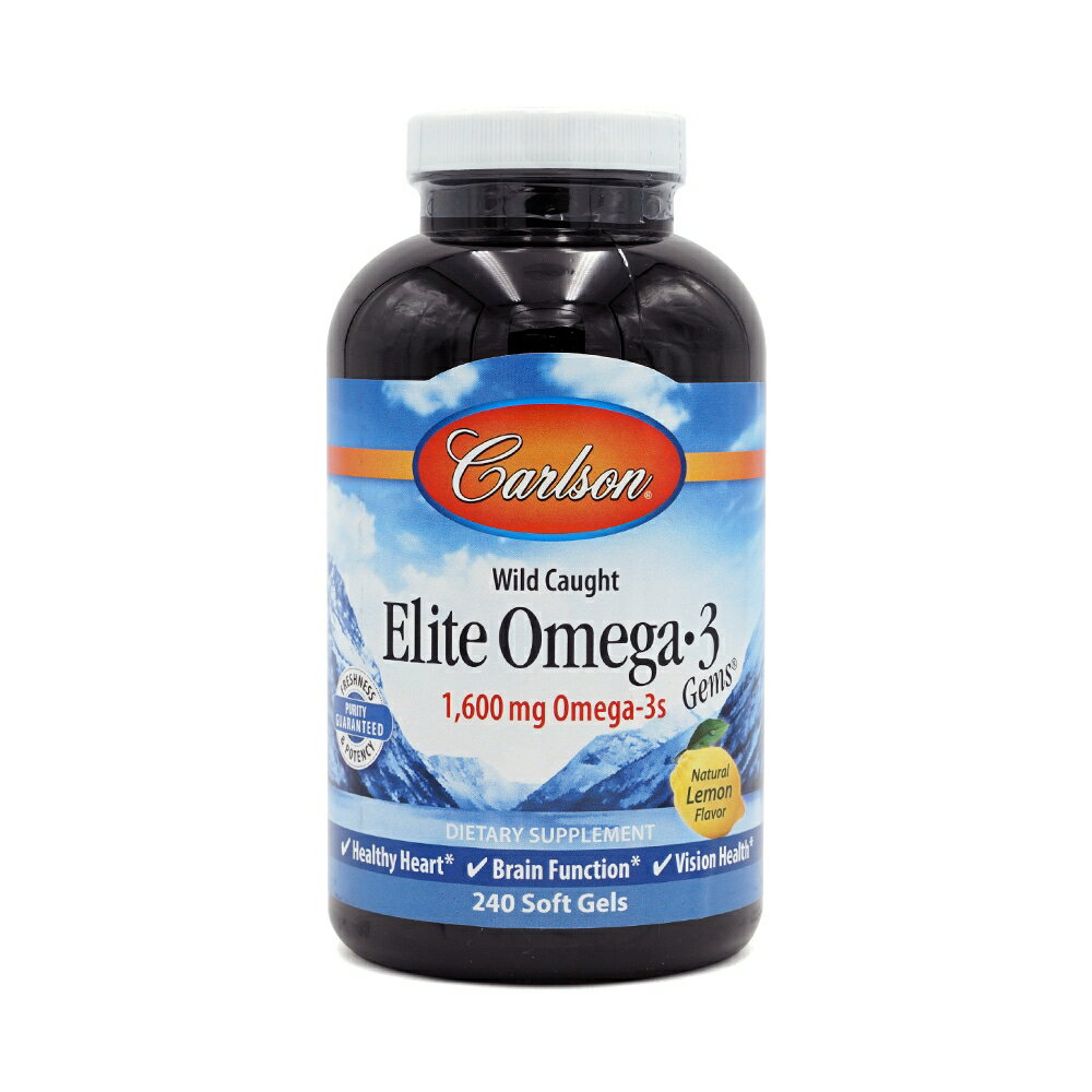 【送料無料】 エリート オメガ3 ジェム 1600mg 240粒 ソフトジェル カールソンラボ オメガ【Carlson Labs】Elite Omega 3 Gems 1600 mg, 240 Softgels