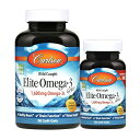 【送料無料】 エリート オメガ3 1600mg 90粒+30粒 120ソフトジェル カールソンラボ【Carlson Labs】Elite Omega 3 Gems 1600 mg, 90 + 30 Softgels