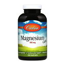 【送料無料】 マグネシウム 400mg 250粒 ソフトジェル カールソンラボ【Carlson Labs】Magnesium Gels 400 mg, 250 Softgels