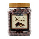 yz ~N`R[g A[h 1.36kg J[NhVOl`[ e َq A[h`R XibNyKirkland SignaturezMilk Chocolate Almonds, 3 lb
