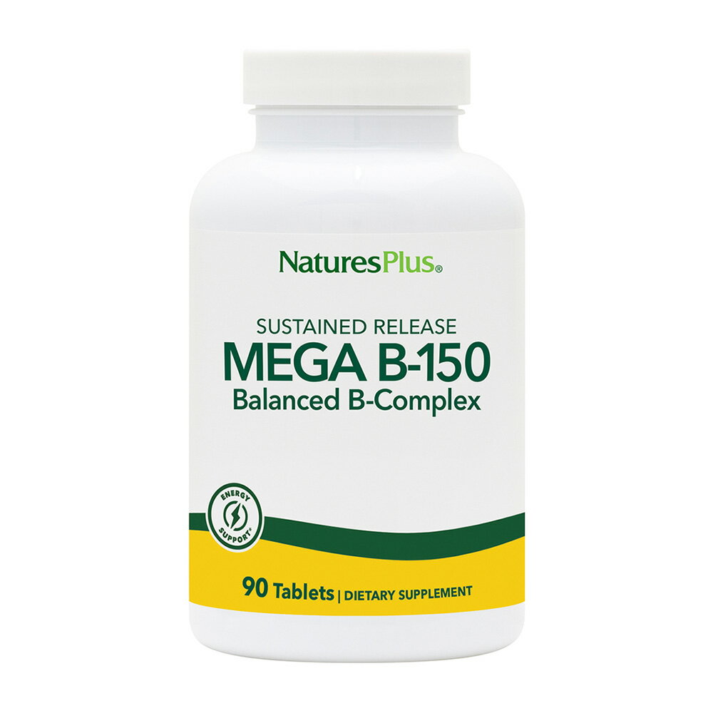 【送料無料】 メガ ビタミンB-150 バランス Bコンプレックス 90粒 タブレット タイムリリース ネイチャーズプラス ビタミンB群【Natures Plus】Mega Vitamin B-150 Balanced Vitamin B-Complex