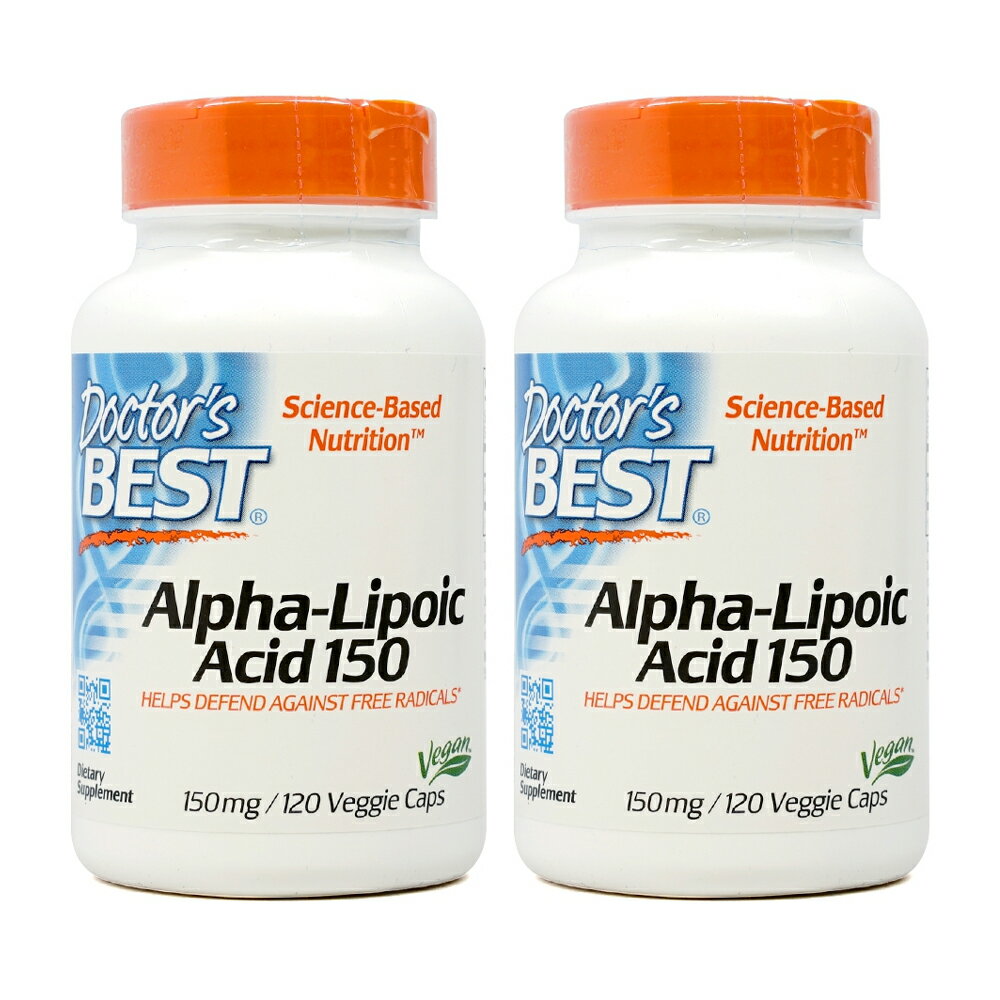 【送料無料】 2個セット アルファリポ酸 150mg 120粒 ベジカプセル ドクターズベスト【Doctor's Best】Alpha-Lipoic Acid 150, 150 mg, 120 Veg Capsules