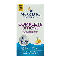 【送料無料】 コンプリートオメガ EPA DHA GLA レモン味 60粒 ソフトジェル ノルディックナチュラルズ【Nordic Naturals】Complete Omega 565 mg EPA 270/ DHA 180 +70 mg GLA Lemon Taste, 60 Softgels