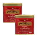 【送料無料】2個セット イングリッシュ ブレックファースト ティー ルースティー 100g トワイニング 紅茶 冬【Twinings】English Breakfast Tea Loose Tea, 3.5 oz