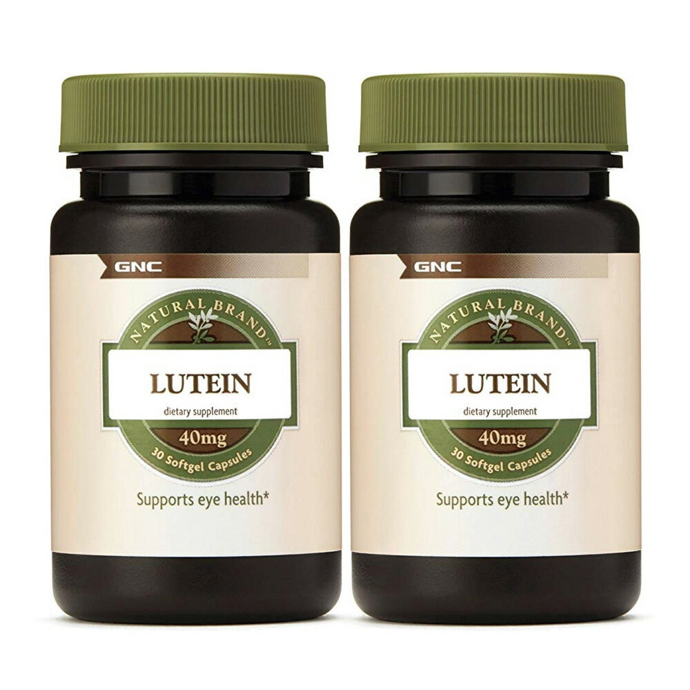 2個セット ナチュラル ブランド ルテイン 40mg 30粒 ソフトジェルカプセル ジーエヌシーNatural Brand Lutein 40 mg, 30 Softgel Capsules