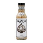 【送料無料】 ホームスタイル アジアーゴ シーザードレッシング 355ml ブリアナ【Briannas】Home Style Asiago Caesar Dressing, 12 fl oz